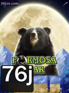 Explorando o Mundo de FormosaBear: Regras, Introdução e Descrição Completa