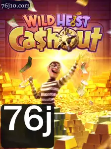 Explorando o WildHeistCashout: Um Mergulho nas Regras e Emoções do Jogo